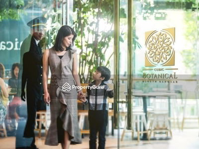 Cubic Botanical, Malaysia Cubic Botanical, Malaysia