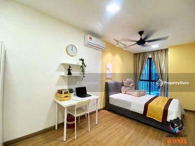 AraTre’ Residences @ Ara Damansara, Malaysia AraTre’ Residences @ Ara Damansara, Malaysia