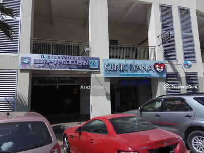 Alam Idaman, Malaysia Alam Idaman, Malaysia