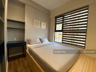 Mizuki Park, Vietnam Mizuki Park, Vietnam