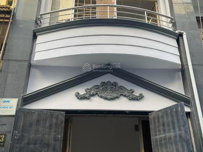 Gehäuse In Ho Chi Minh City, Vietnam Gehäuse In Ho Chi Minh City, Vietnam