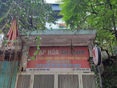 Gehäuse In Hanoi, Vietnam Gehäuse In Hanoi, Vietnam