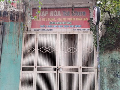 Logement dans Hanoi, Vietnam Logement dans Hanoi, Vietnam