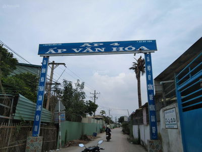 Жилье в Can Giuoc, Vietnam Жилье в Can Giuoc, Vietnam