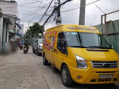 Logement dans Nha Be, Vietnam  Logement dans Nha Be, Vietnam